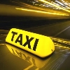 Такси в Дружной Горке